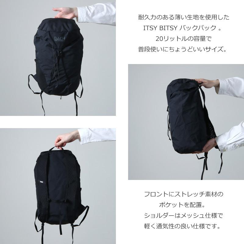 BACH BACKPACKS (バッハバックパックス) ITSY BITSY FAMILY BACKPACK SET, WALLET and POUCH_3pcs / イツィービツィーファミリーバックパックセット｜icora｜05