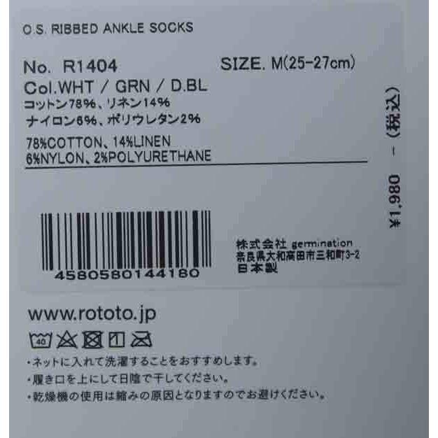 予約中！】 RoToTo SOCKS ANKLE RIBBED O.S. (ロトト) クルーソックス Color:M(25-27) -  casaahaana.com