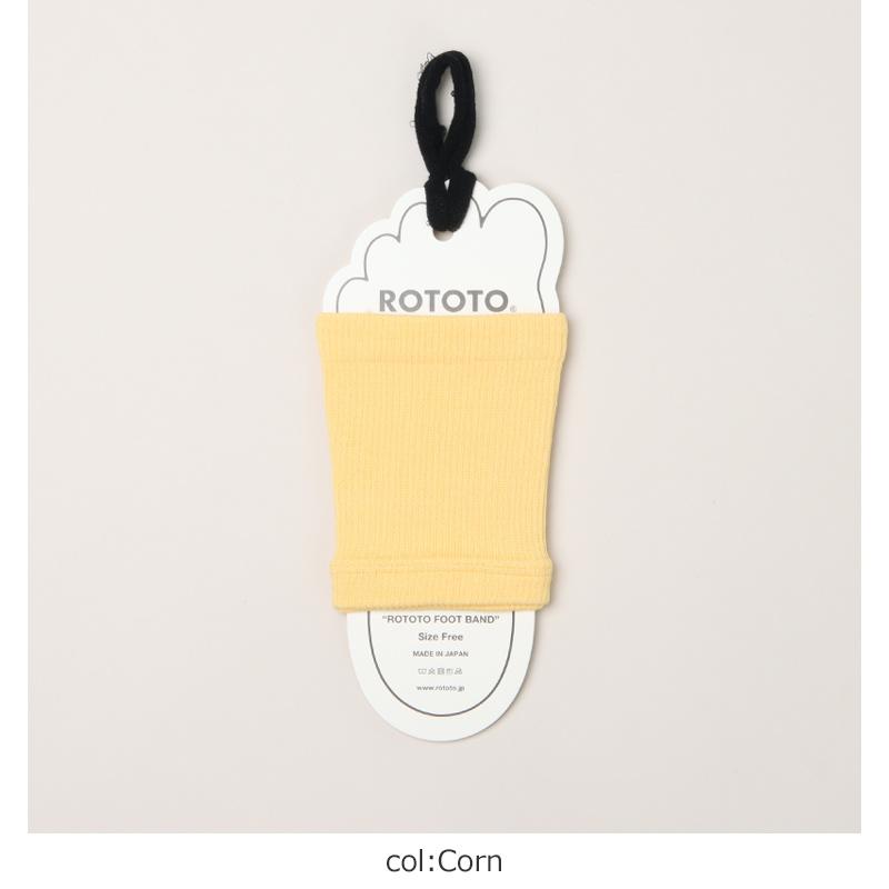 RoToTo (ロトト) FOOT BAND / フットバンド｜icora｜14