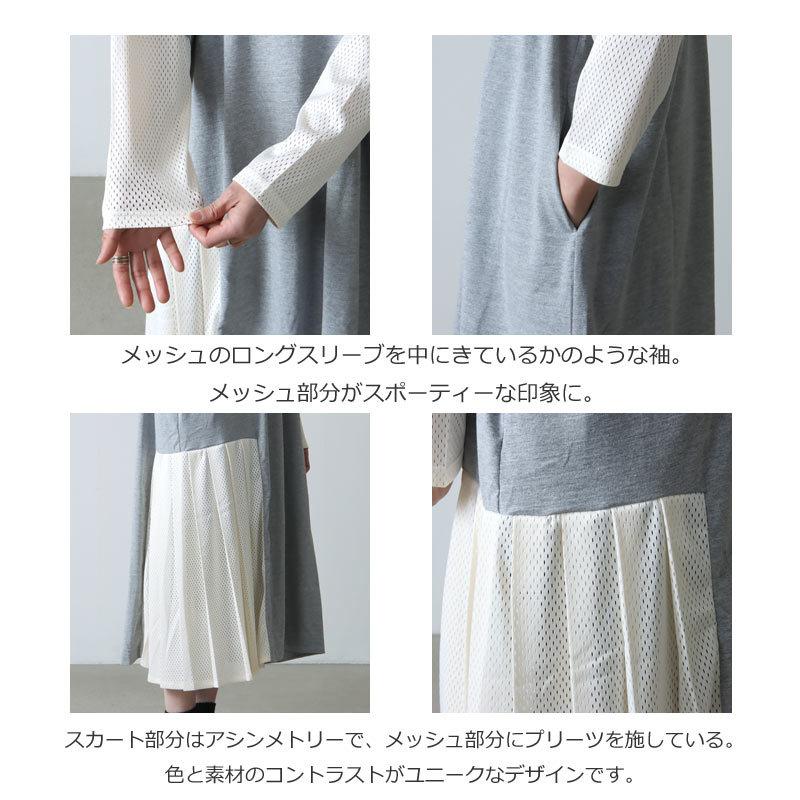 F/CE. (エフシーイー) MESH LAYERED T DRESS / メッシュレイヤードＴ