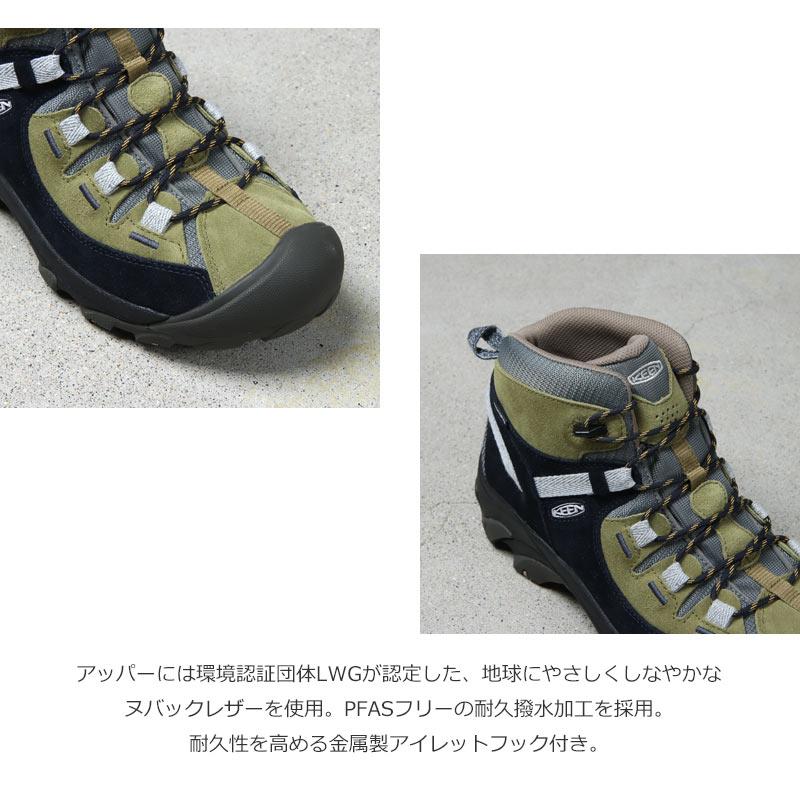KEEN (キーン) × atelierBluebottle TARGHEE II MID WP / アトリエ 