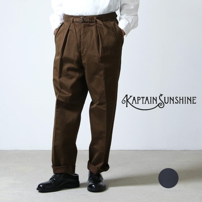 KAPTAIN SUNSHINE (キャプテンサンシャイン) Gurkha Trousers / グルカトラウザース : 312213003 :  ICORA ヤフーショッピング店 - 通販 - Yahoo!ショッピング