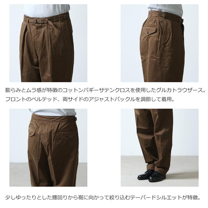 Kaptain Sunshine KAPTAIN SUNSHINE (キャプテンサンシャイン Kaptain Sunshine KAPTAIN SUNSHINE (キャプテンサンシャイン