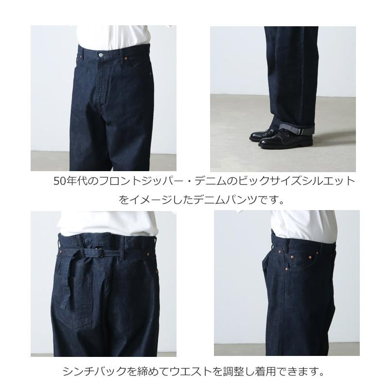 Kaptain Sunshine KAPTAIN SUNSHINE (キャプテンサンシャイン) Wide 