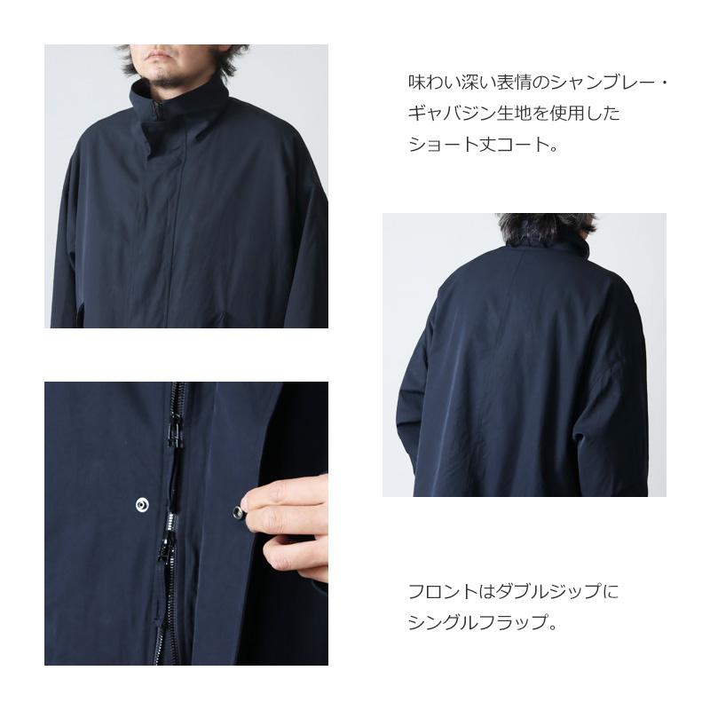 Kaptain Sunshine KAPTAIN SUNSHINE (キャプテンサンシャイン Kaptain Sunshine KAPTAIN SUNSHINE (キャプテンサンシャイン