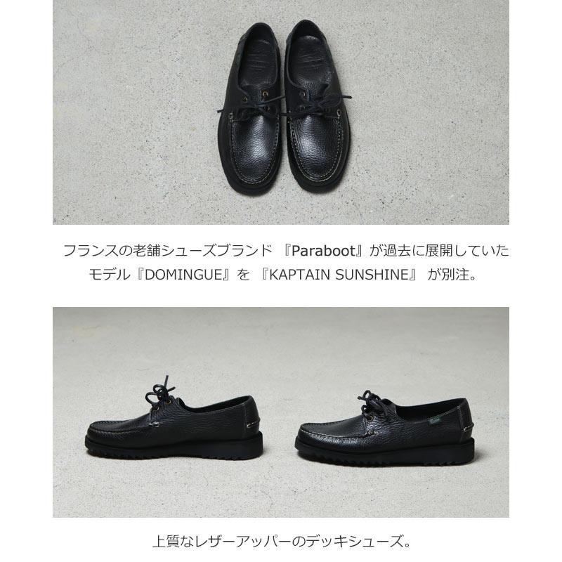 Kaptain Sunshine KAPTAIN SUNSHINE (キャプテンサンシャイン Kaptain Sunshine KAPTAIN SUNSHINE (キャプテンサンシャイン