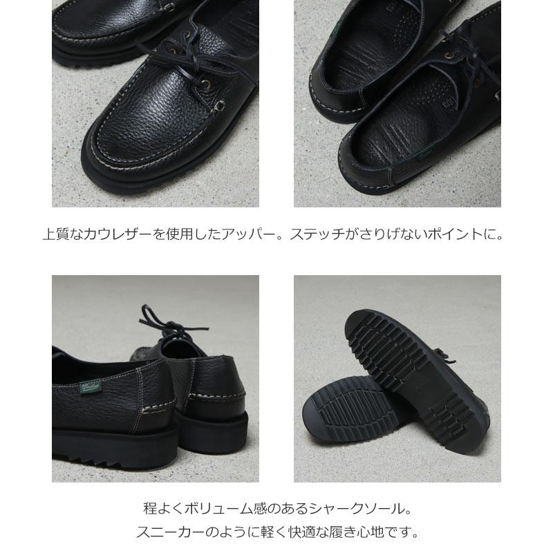 Kaptain Sunshine KAPTAIN SUNSHINE (キャプテンサンシャイン Kaptain Sunshine KAPTAIN SUNSHINE (キャプテンサンシャイン