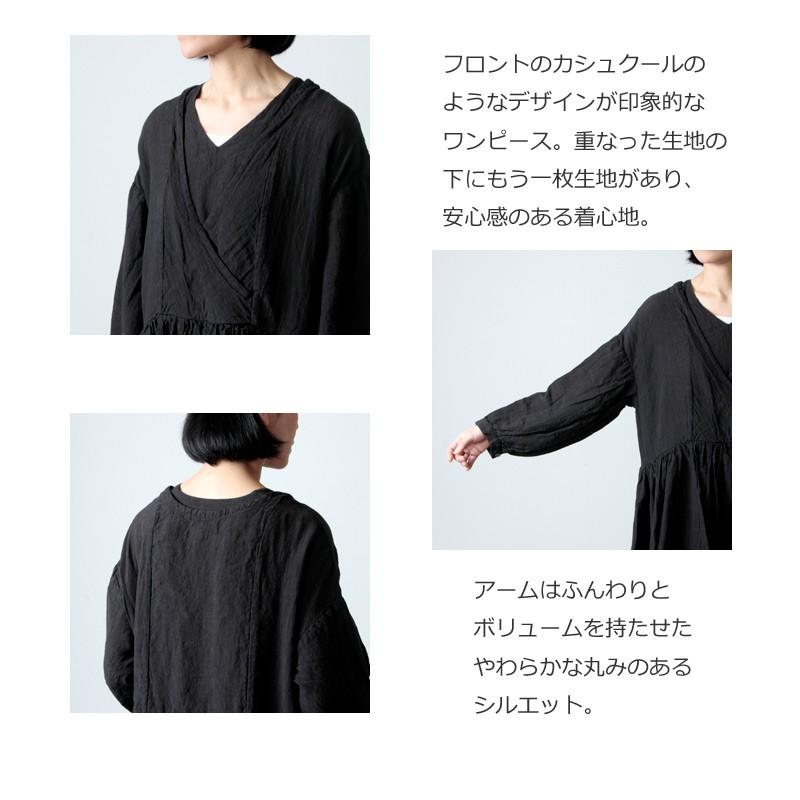 Au Garcons オーギャルソン Mary ワンピース マリー Icora ヤフーショッピング店 通販 Yahoo ショッピング
