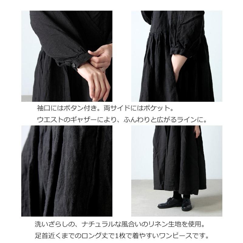 Au Garcons オーギャルソン Mary ワンピース マリー Icora ヤフーショッピング店 通販 Yahoo ショッピング