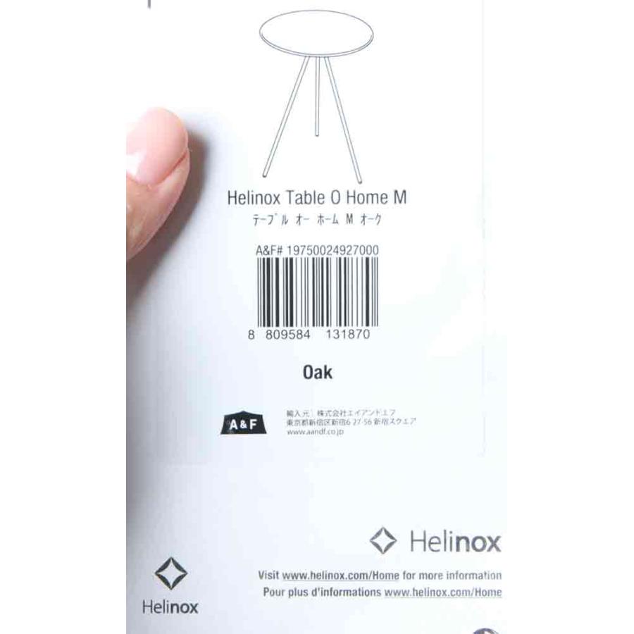helinoxヘリノックス テーブルオーA&FウォールナットMサイズsize