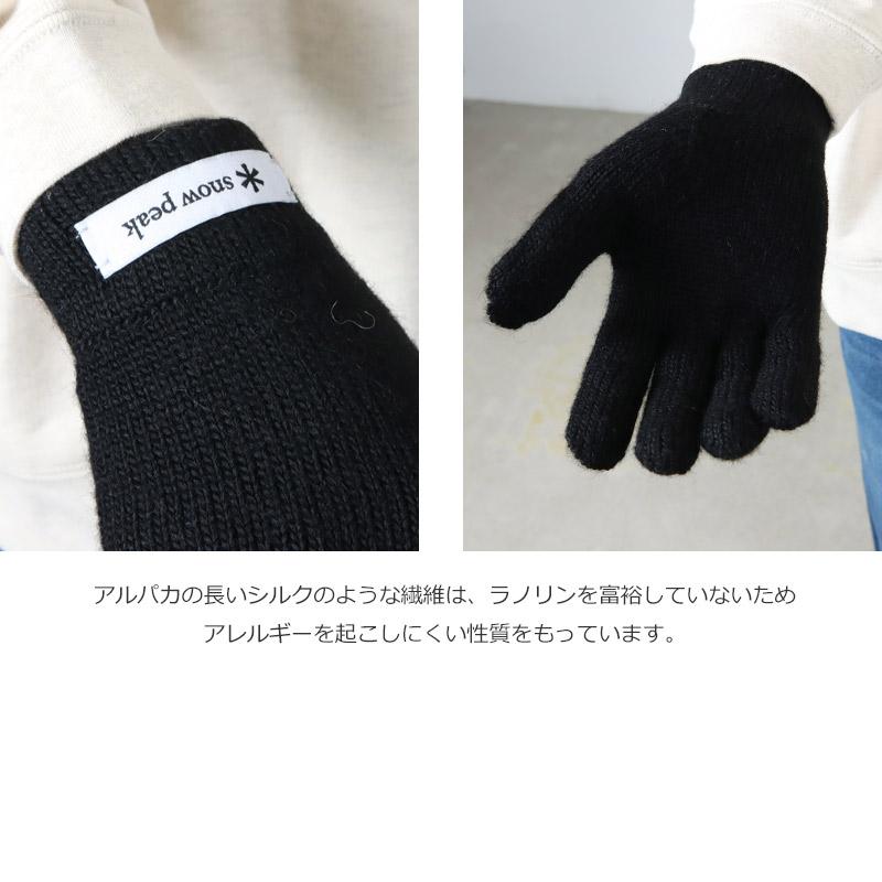 【20% OFF】snow peak (スノーピーク) Knit Gloves / ニットグローブ｜icora｜04