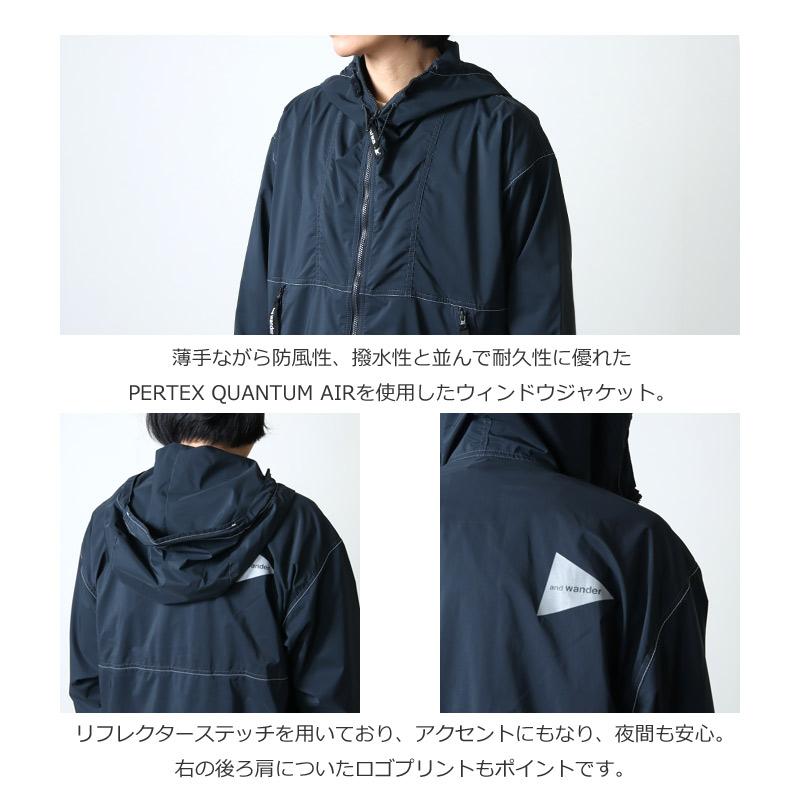 and wander (アンドワンダー) PERTEX wind jacket / パー and wander (アンドワンダー) PERTEX wind jacket / パー