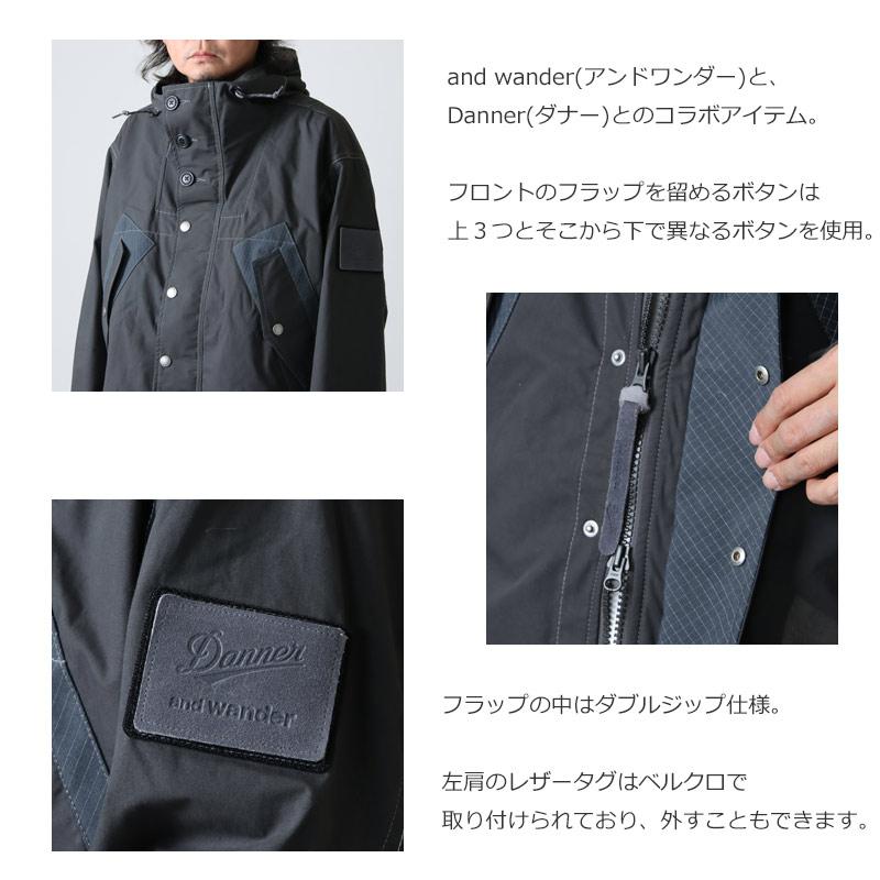 and wander (アンドワンダー) DANNER × field parka / ダナー×アンド 