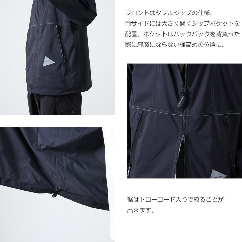 and wander (アンドワンダー) PERTEX wind jacket / パー and wander (アンドワンダー) PERTEX wind jacket / パー