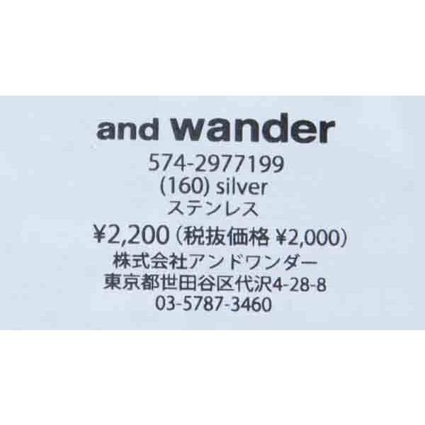 and wander (アンドワンダー) and wander sierra cup｜icora｜14