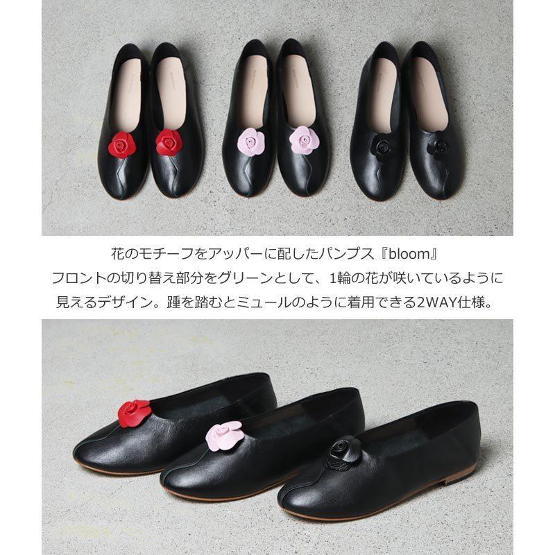 Hender Scheme (エンダースキーマ) bloom / ブルーム : ICORA ヤフー 