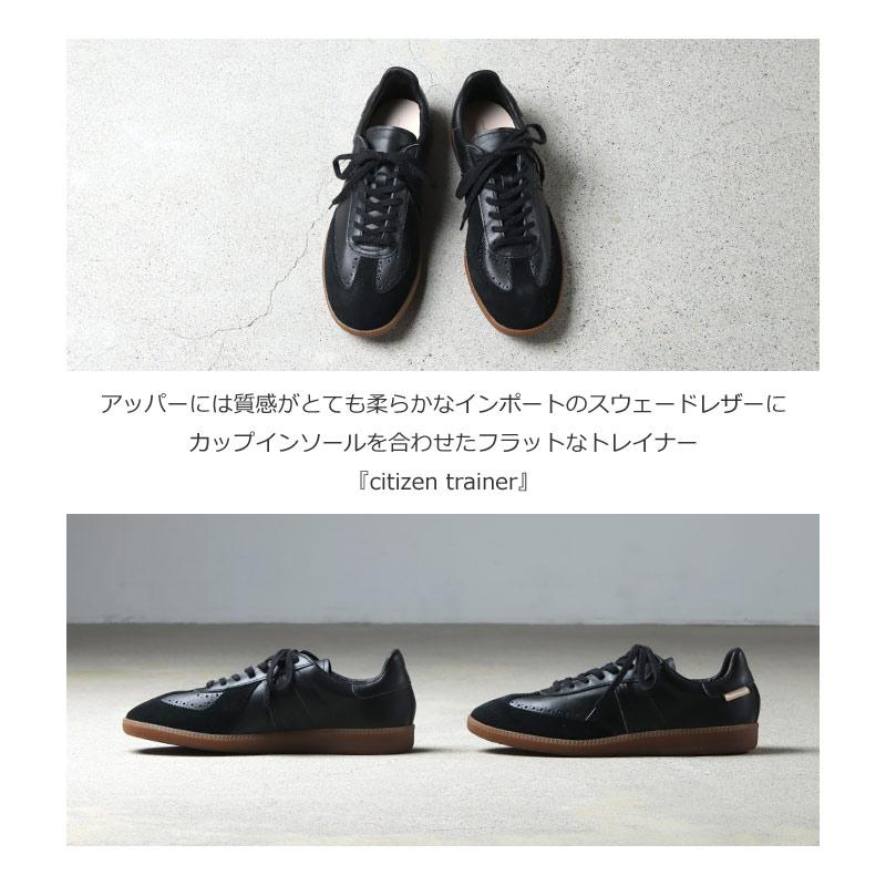 Hender Scheme (エンダースキーマ) citizen trainer / シチズン  