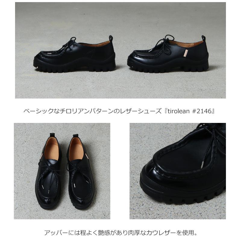 Hender Scheme (エンダースキーマ) tirolean #2146 / チロリアン Hender Scheme (エンダースキーマ) tirolean #2146 / チロリアン