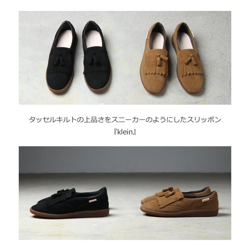 Hender Scheme (エンダースキーマ) klein / クライン : ICORA ヤフー 