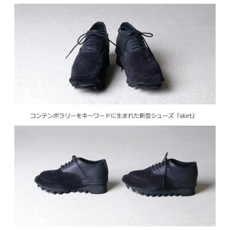 Hender Scheme (エンダースキーマ) skirt / スカート Hender Schemeの通販と買取。古着屋ANTON。