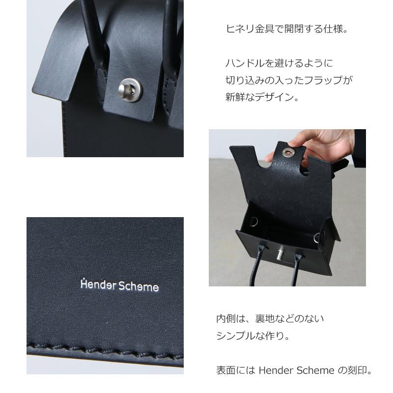 Hender Scheme (エンダースキーマ) essence hand bag wide  