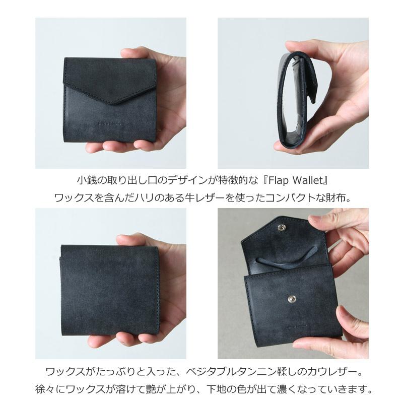 Hender Scheme (エンダースキーマ) flap wallet / フラップウォレット 