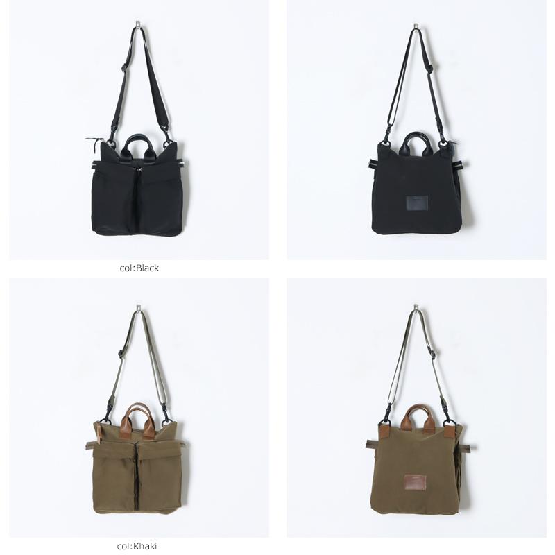 Hender Scheme (エンダースキーマ) helmet bag small Hender Scheme (エンダースキーマ) helmet bag small