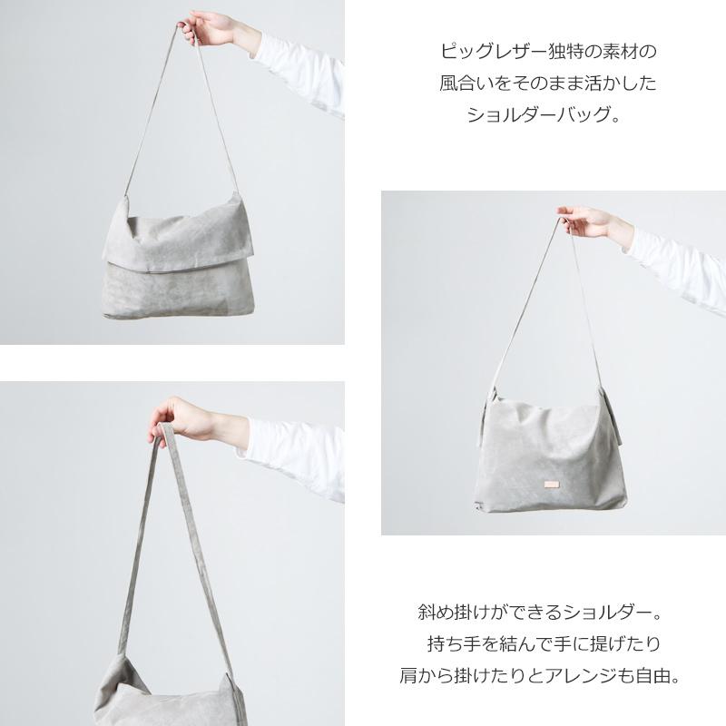 Hender Scheme (エンダースキーマ) pig flap shoulder bag big Hender Scheme (エンダースキーマ) pig flap shoulder bag big