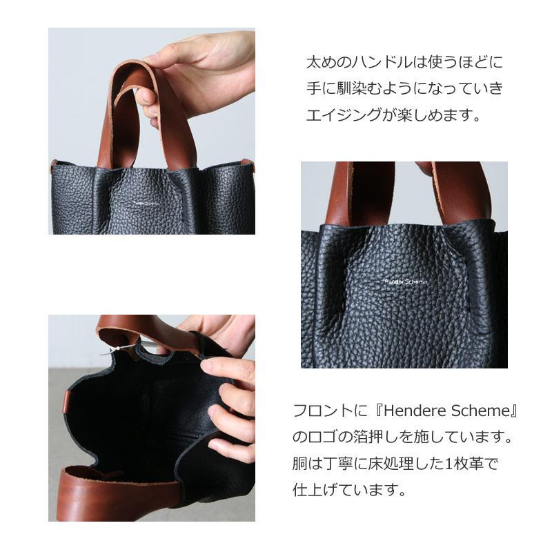 Hender Scheme (エンダースキーマ) piano bag small / ピアノバッグ スモール｜icora｜06