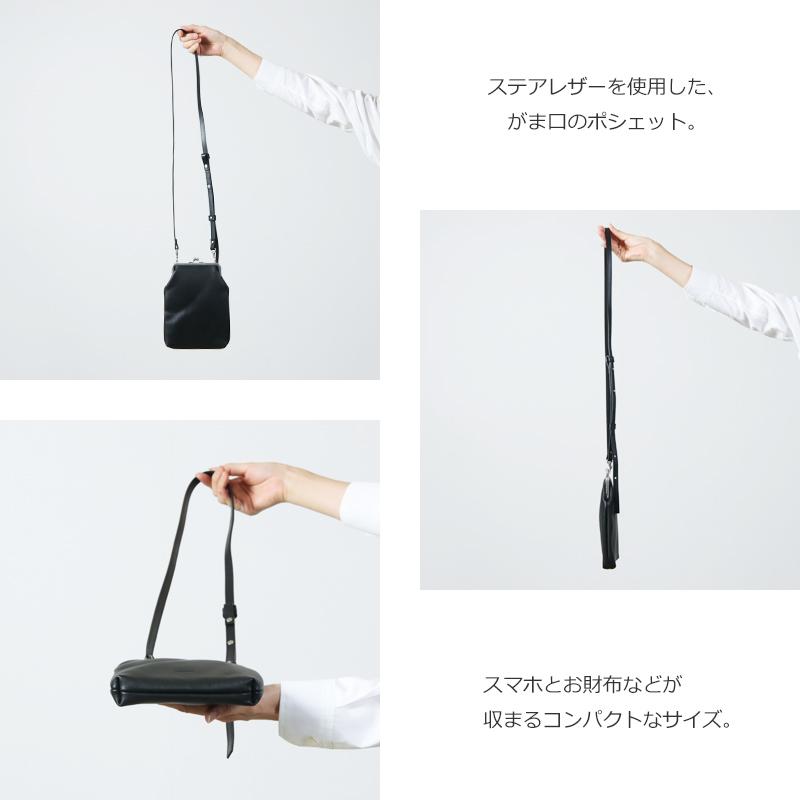 Hender Scheme (エンダースキーマ) cow snap pochette / カウ