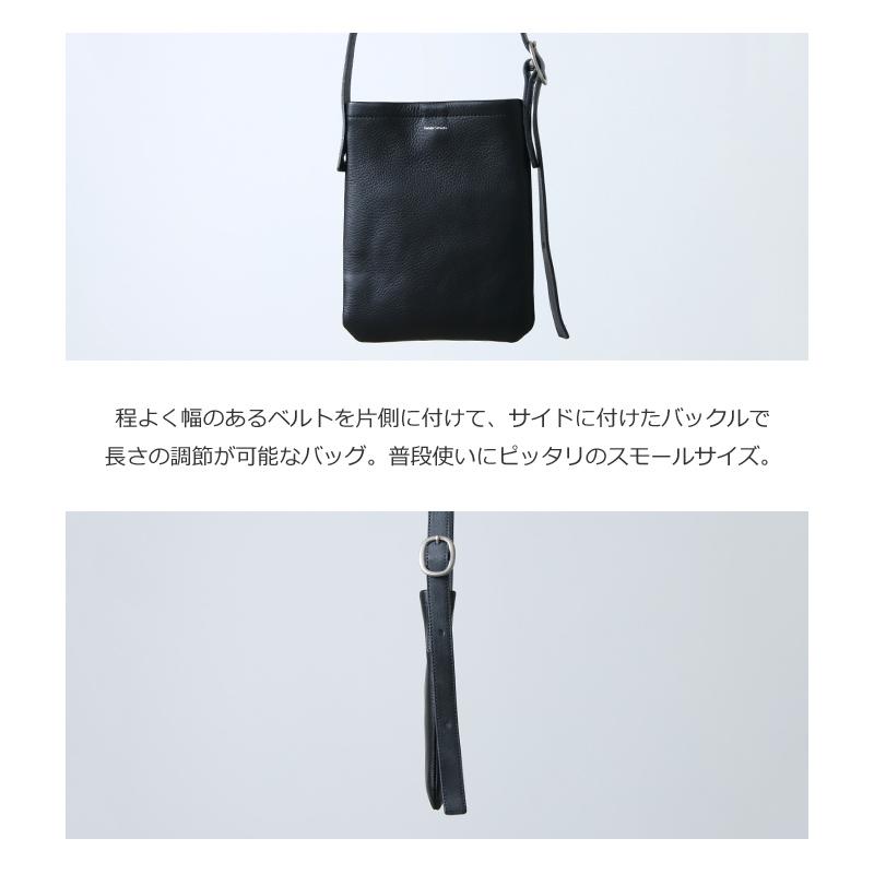 Hender Scheme (エンダースキーマ) one side belt bag small Hender Scheme (エンダースキーマ) one side belt bag small