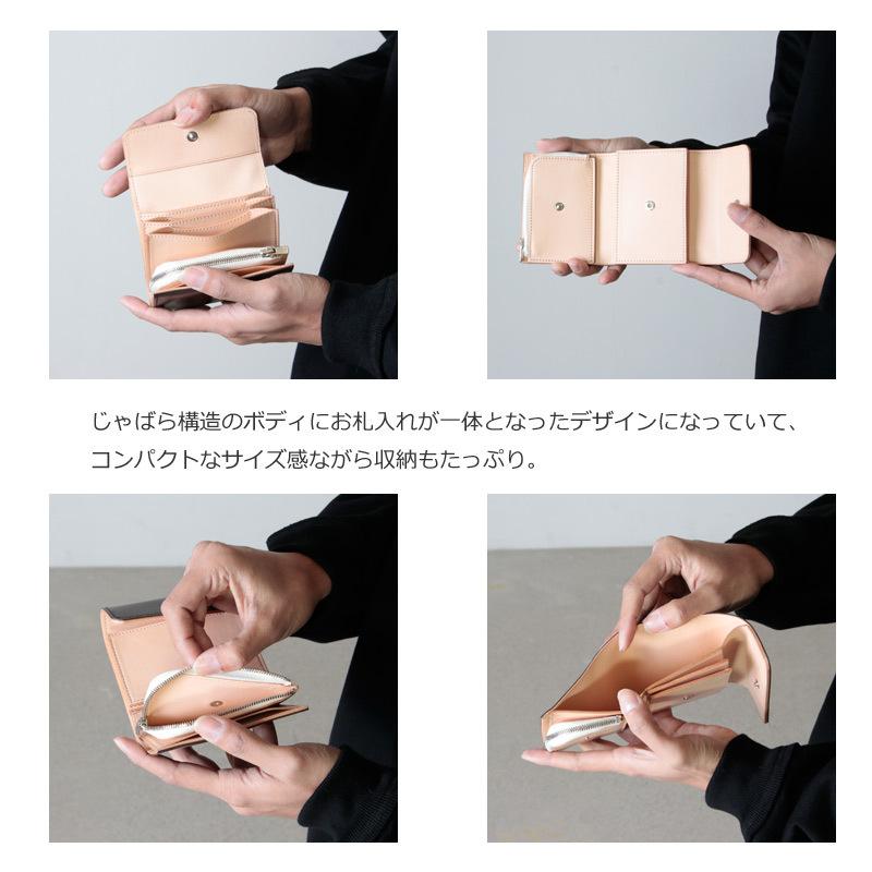Hender Scheme (エンダースキーマ) bellows wallet / ベローズ 