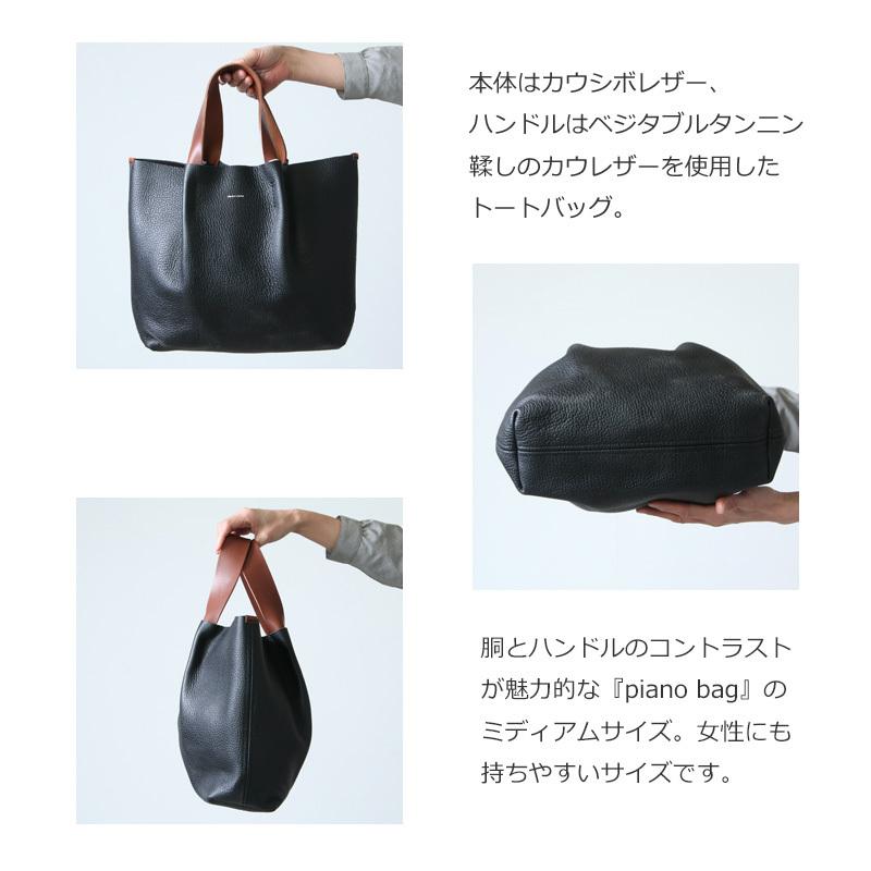 Hender Scheme (エンダースキーマ) piano bag medium / ピアノバッグ