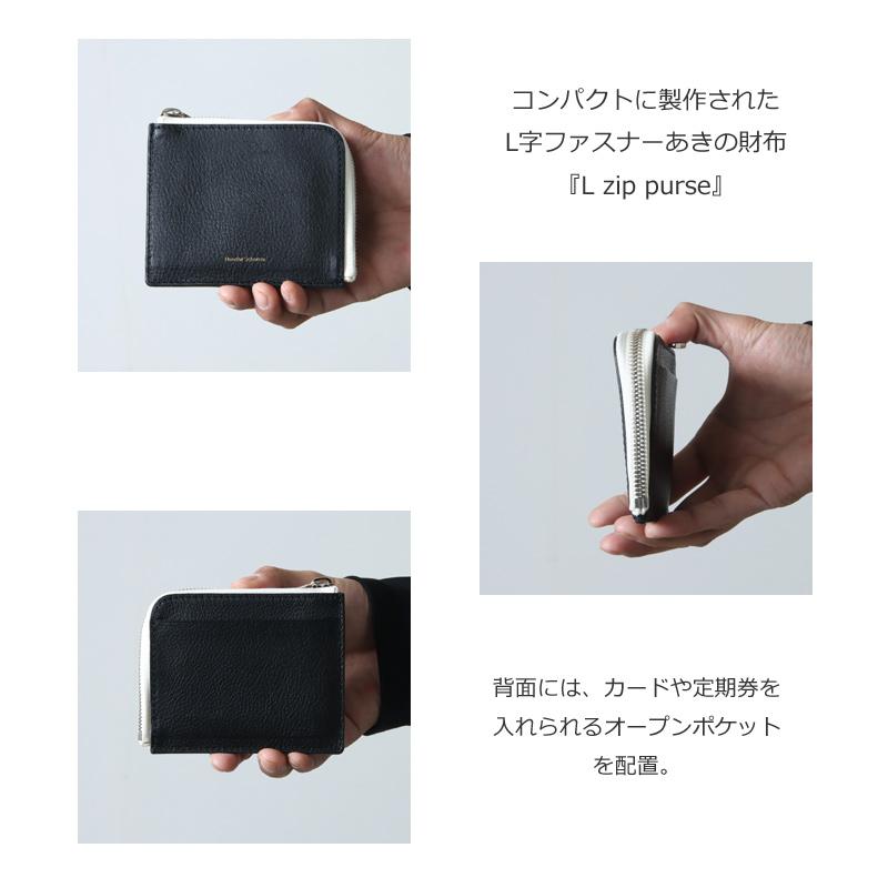 Hender Scheme (エンダースキーマ) L zip purse / Lジップパース Hender Scheme (エンダースキーマ) L zip purse / Lジップパース