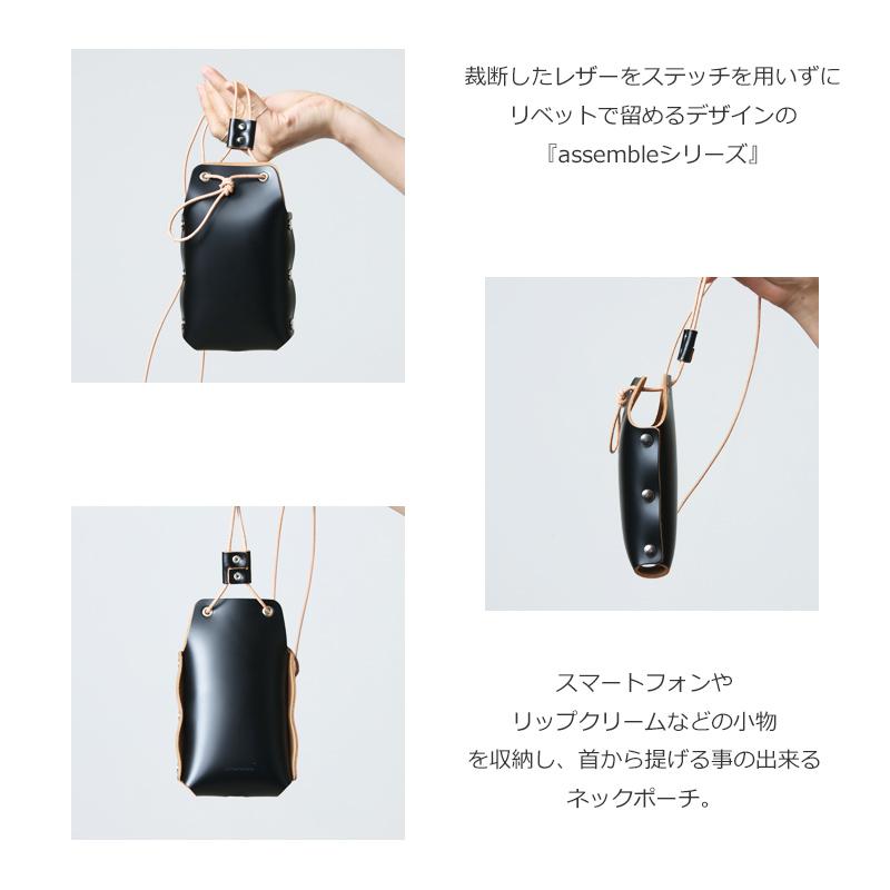 Hender Scheme assemble neck pouch M Hender Scheme assemble neck