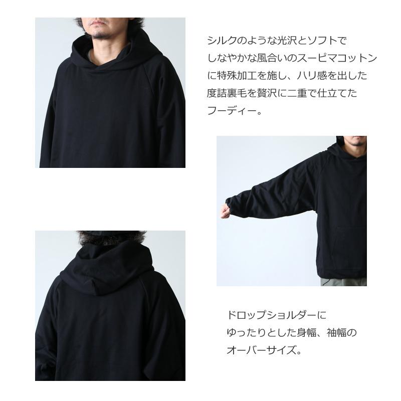 roundabout (ラウンダバウト) Double Hoodie / ダブルフーディー 