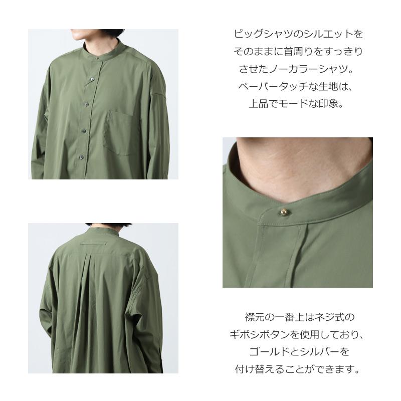 【30% OFF】TICCA (ティッカ) ノーカラースクエアビッグシャツ｜icora｜04