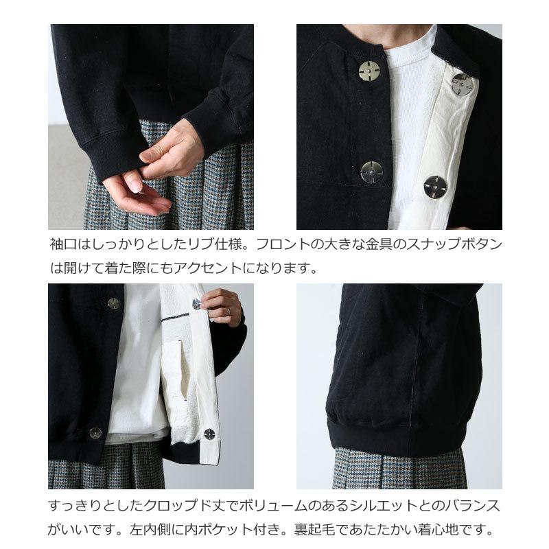 unfil (アンフィル) vintage cotton-fleece cropped cardigan unfil (アンフィル) vintage cotton-fleece cropped cardigan
