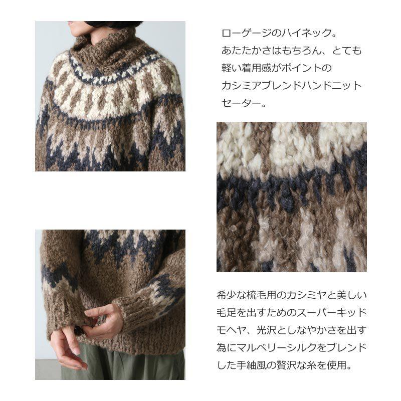 unfil (アンフィル) cashmere blend hand-knit sweater / カシミアブレンドハンドニットセーター