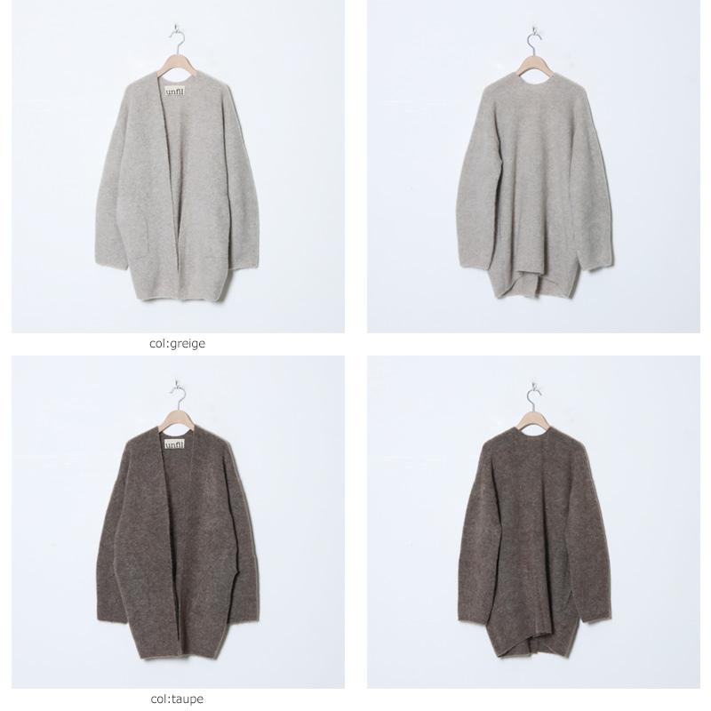 unfil (アンフィル) stretch superkid mohair cardigan / ストレッチ 