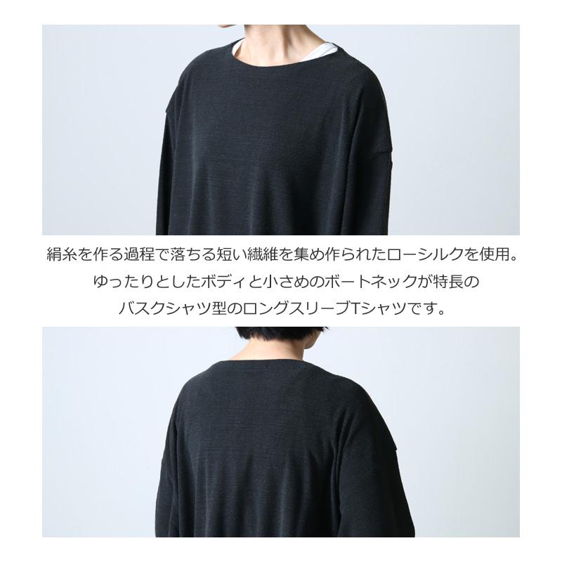 20% OFF】unfil (アンフィル) raw silk plain-jersey long sleeve Tee