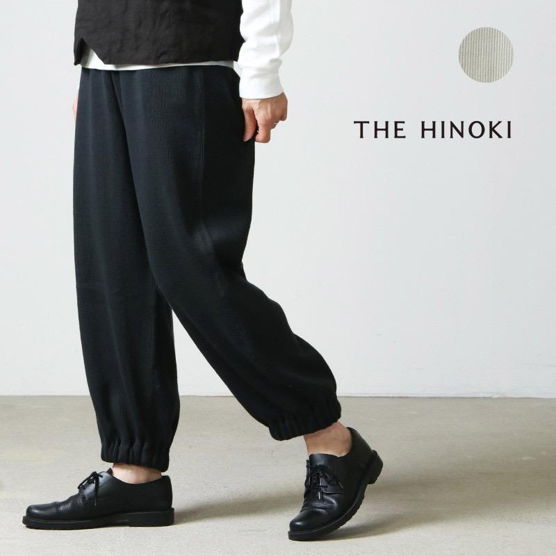 THE HINOKI (ザ ヒノキ) OG Cotton Rib Pants : 391315006 : ICORA  
