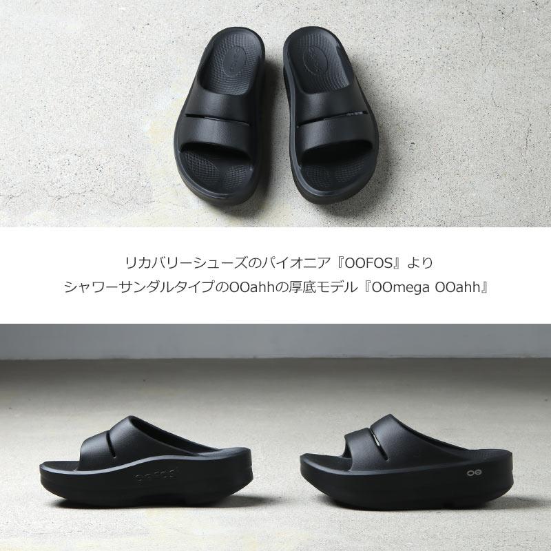 OOFOS (ウーフォス) OOmega OOahh #WOMEN / ウーメガ ウーアー OOFOS (ウーフォス) OOmega OOahh #WOMEN / ウーメガ ウーアー