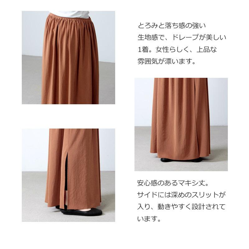08sircus (ゼロエイトサーカス) Vintage crape maxi wrap skirt / ヴィンテージクレープマキシラップスカート｜icora｜09