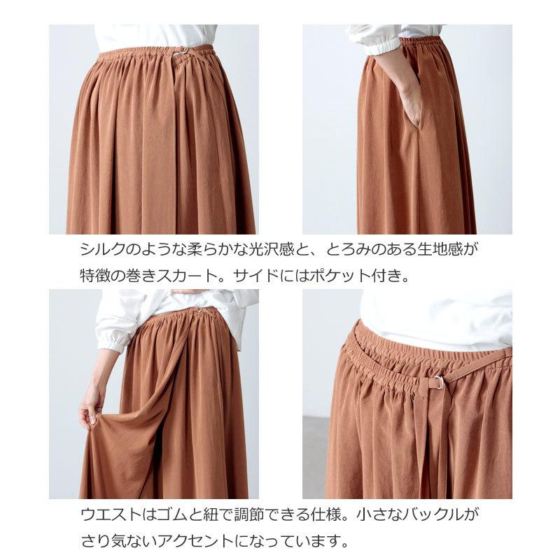 08sircus (ゼロエイトサーカス) Vintage crape maxi wrap skirt / ヴィンテージクレープマキシラップスカート｜icora｜08