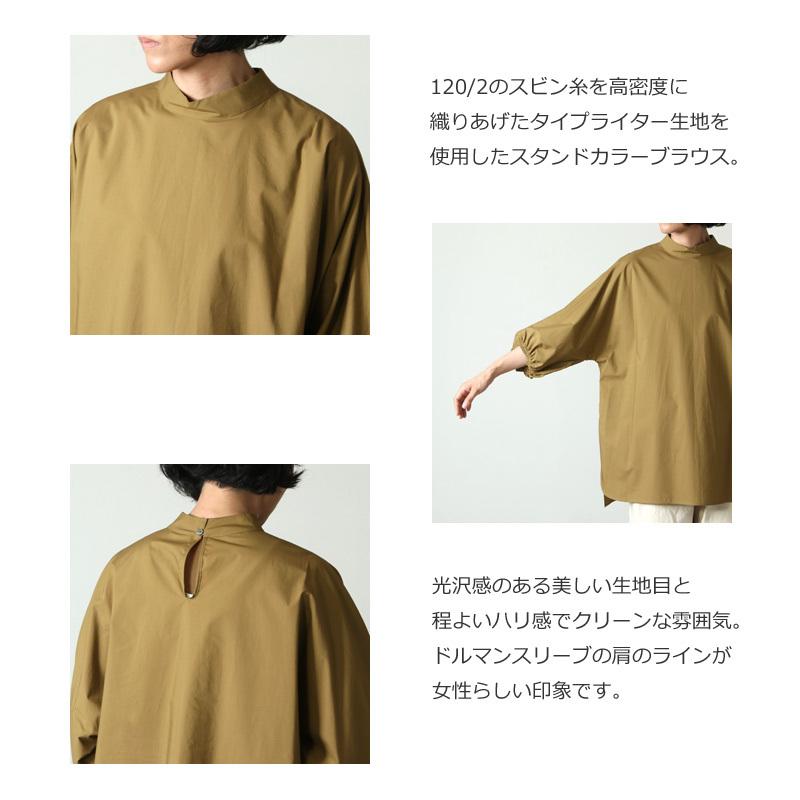 08sircus (ゼロエイトサーカス) Suvin cotton stand collar blouse / スビンコットンスタンドカラーブラウス｜icora｜07