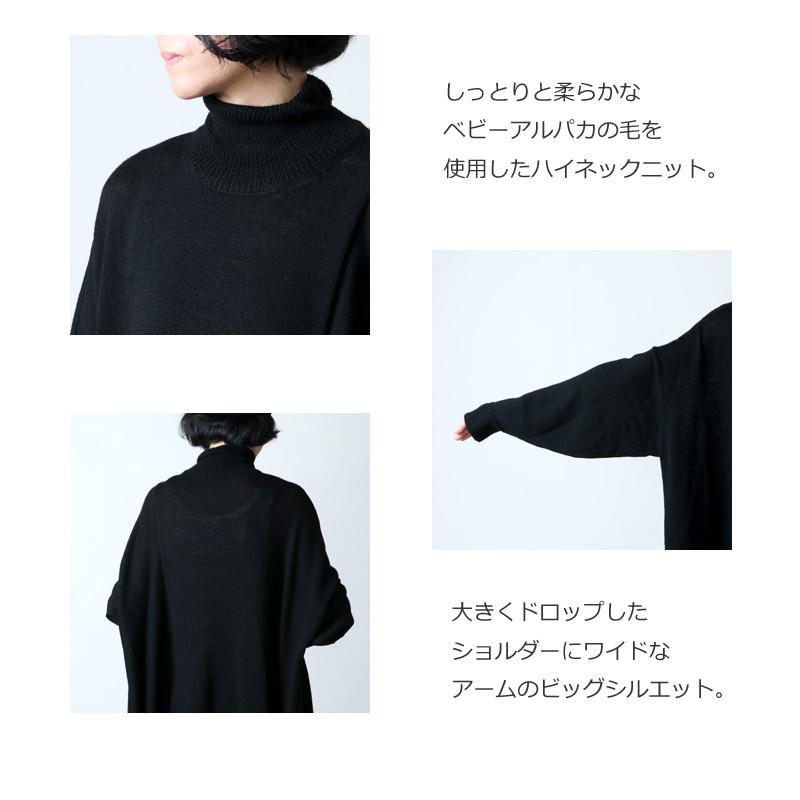 08sircus (ゼロエイトサーカス) Baby alpaca high neck drape top / ハイネックセーター｜icora｜07