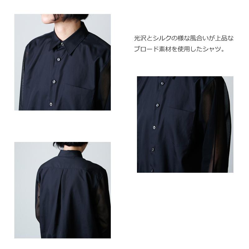 50% OFF】beautiful people (ビューティフルピープル) cotton 