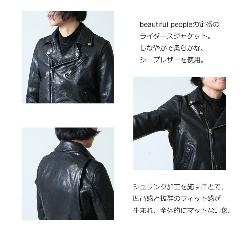 beautiful people - しーたん シュリンクレザーライダースジャケット beautiful people (ビューティフルピープル) shrink leather