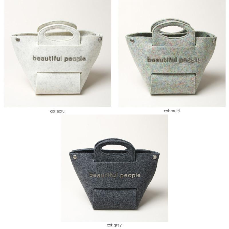 beautiful people (ビューティフルピープル) recycled felt beautiful people (ビューティフルピープル) recycled felt